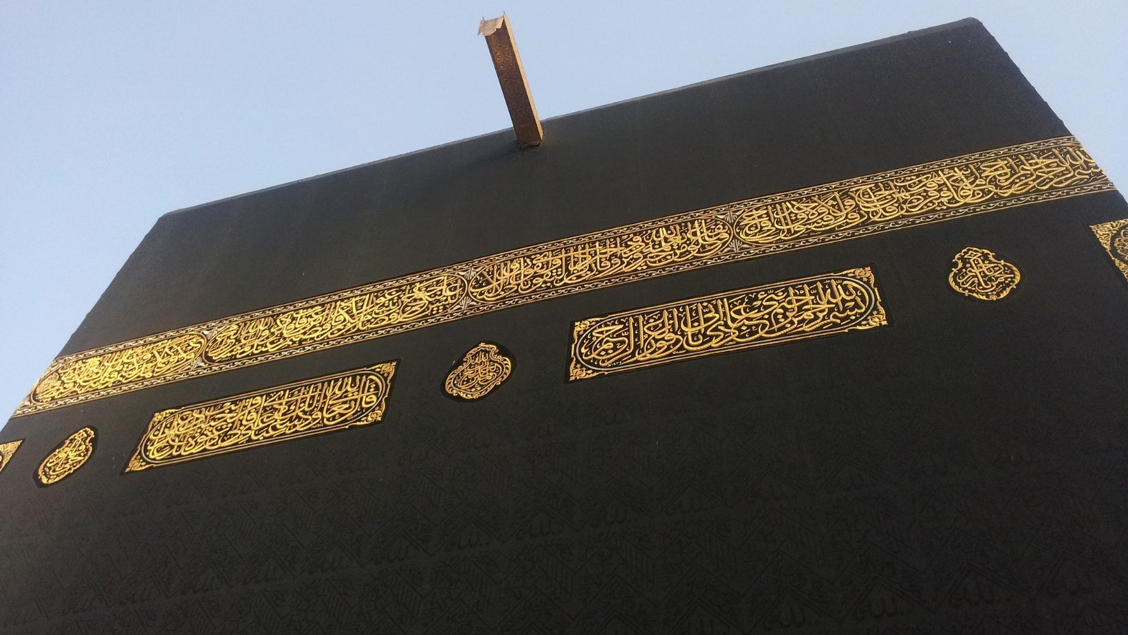 Kiswah, the black fabric that envelops the Kaaba