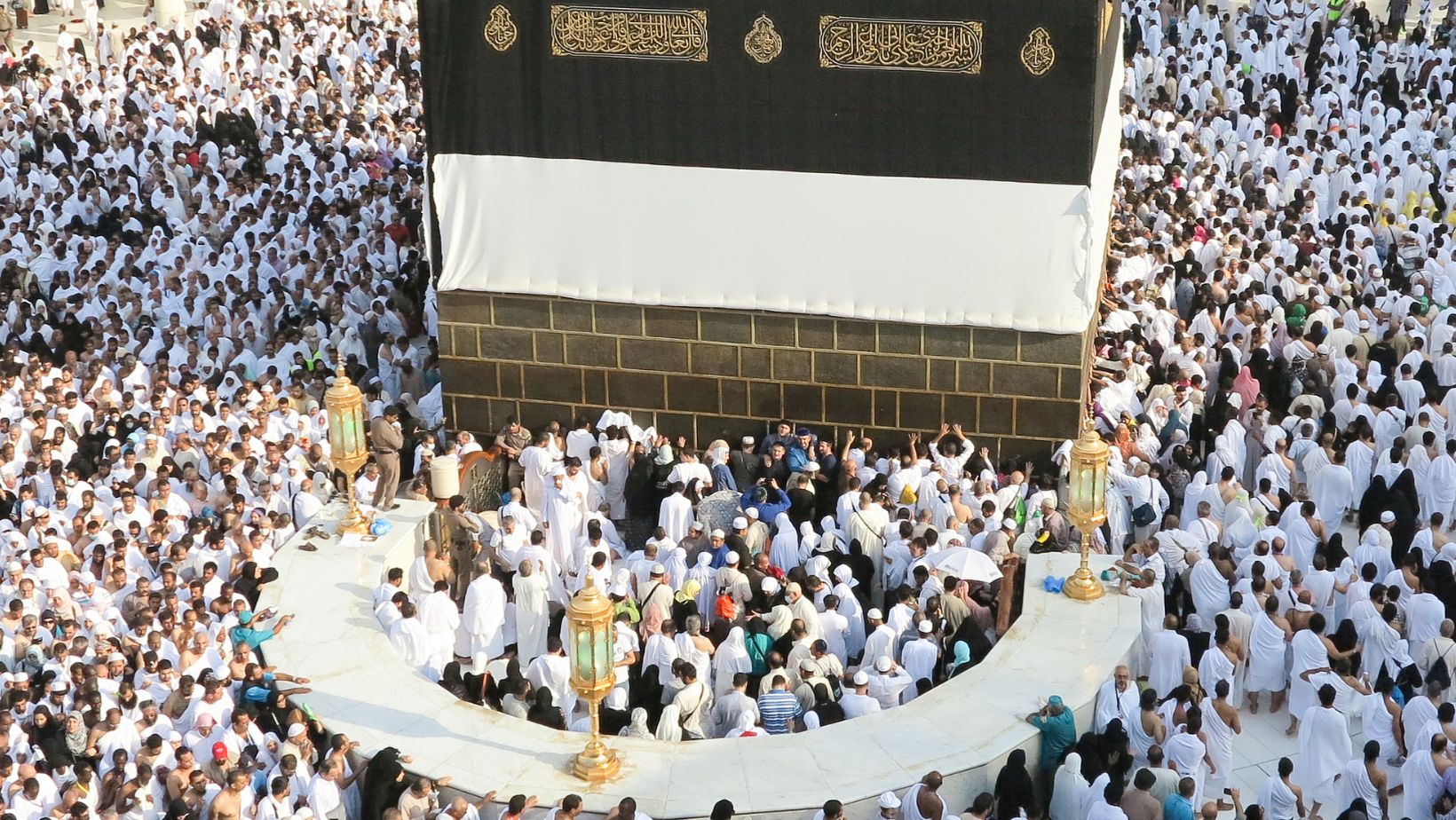 Hijr Ismail, also known as Al-Hateem, is a semi-circular white marble wall located on the northwest side of the Kaaba