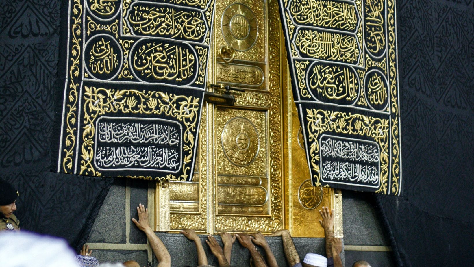 Multazam, the space between the Hajr Al-Aswad corner and the Kaaba's door