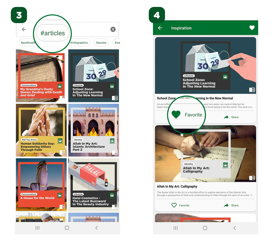 App Screenshots C2 Simple Happiness Hacks For Muslims
