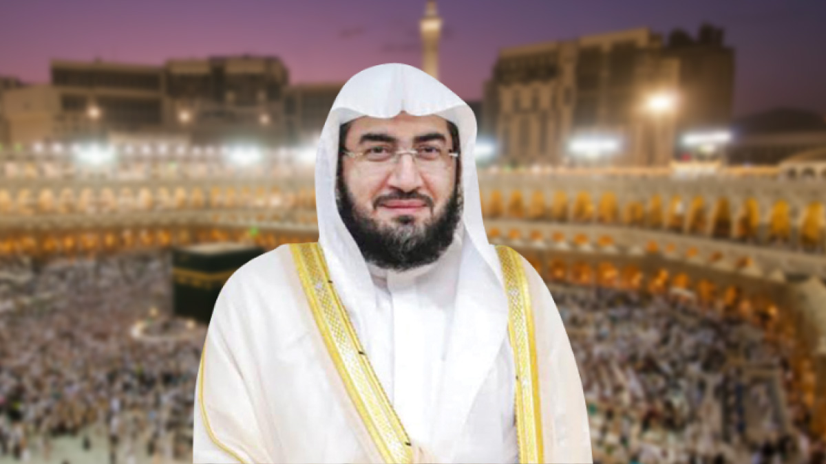 5 Fascinating Facts About Sheikh Bander Baleelah