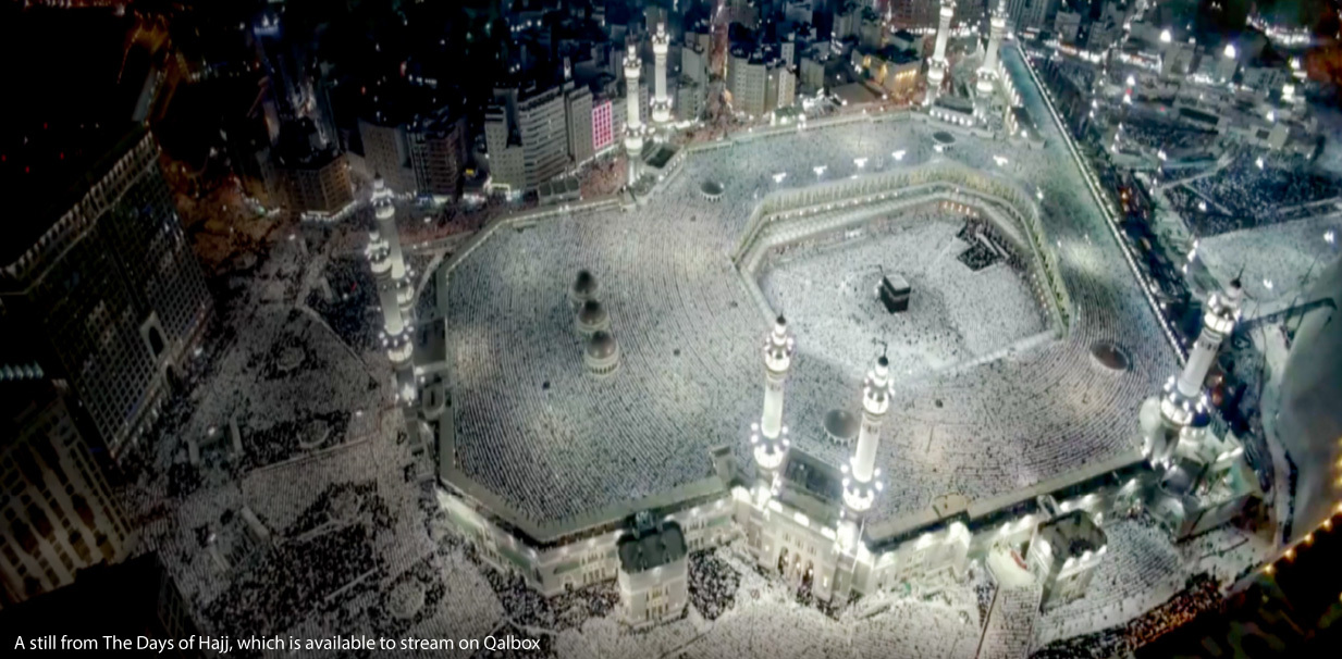 days of Hajj, documentary, still