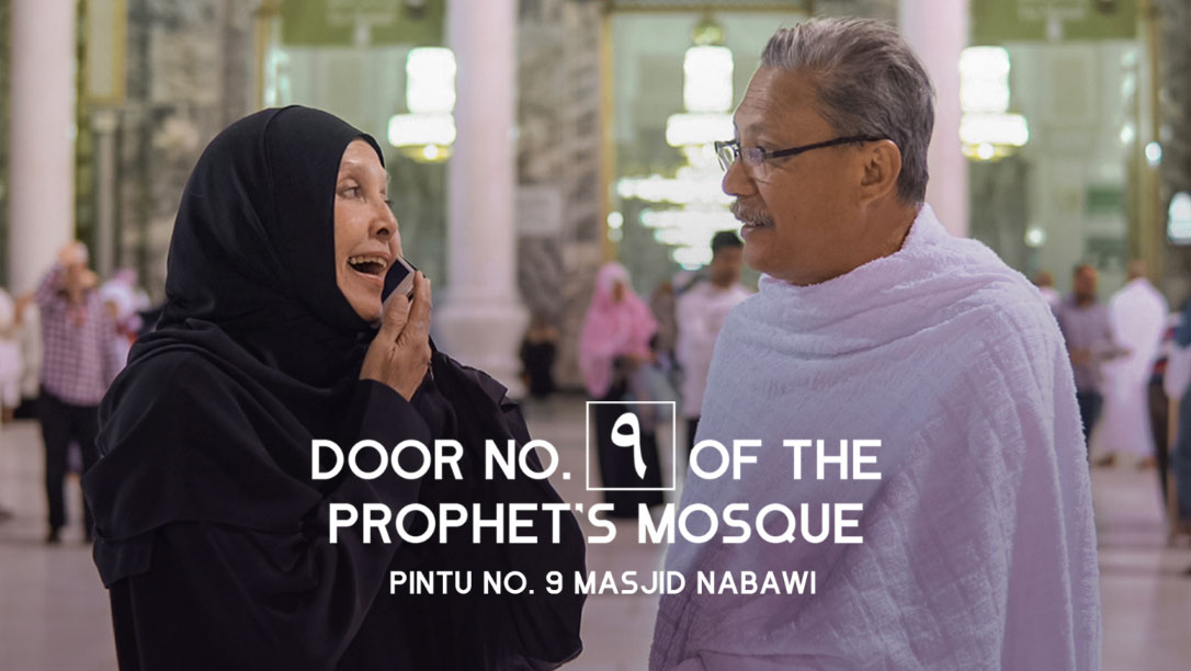 Door No 9 5 Shows on Qalbox that Celebrate Love