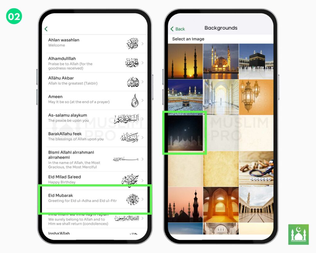 Free e-Greeting Cards Available on Muslim Pro!
