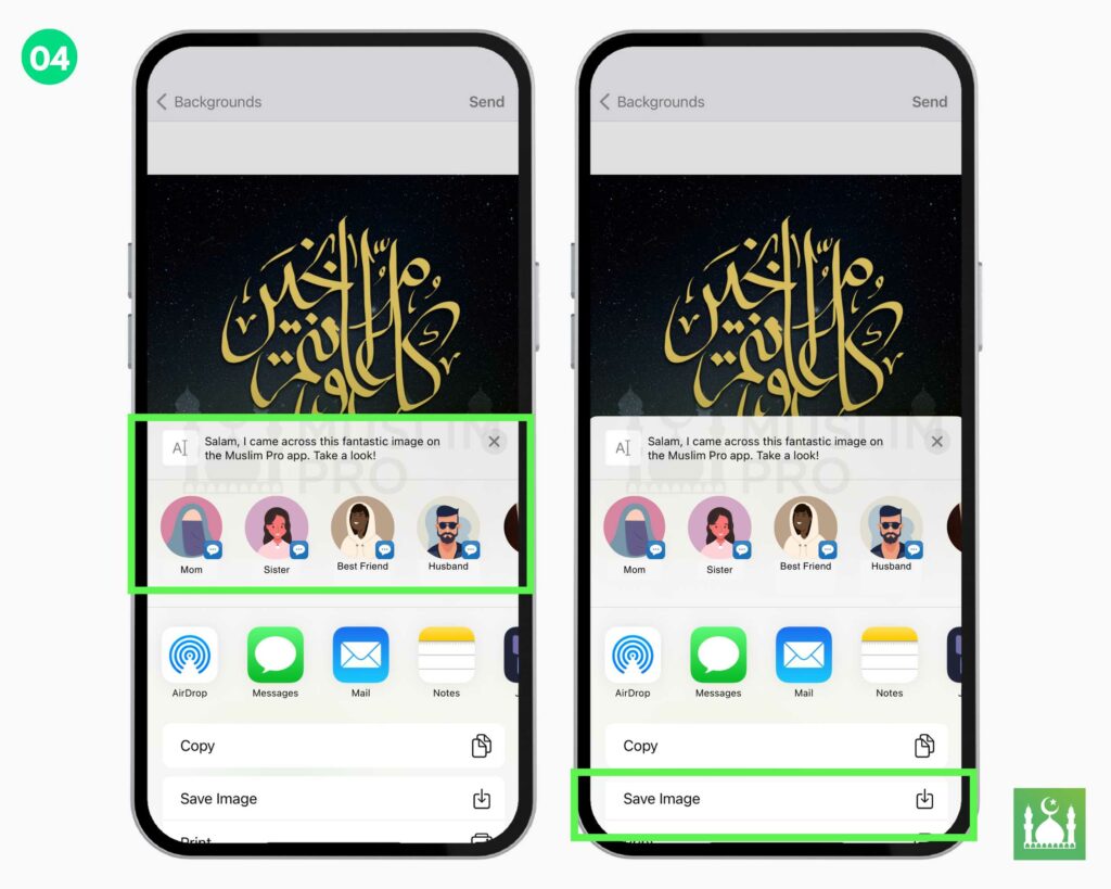 Free e-Greeting Cards Available on Muslim Pro!