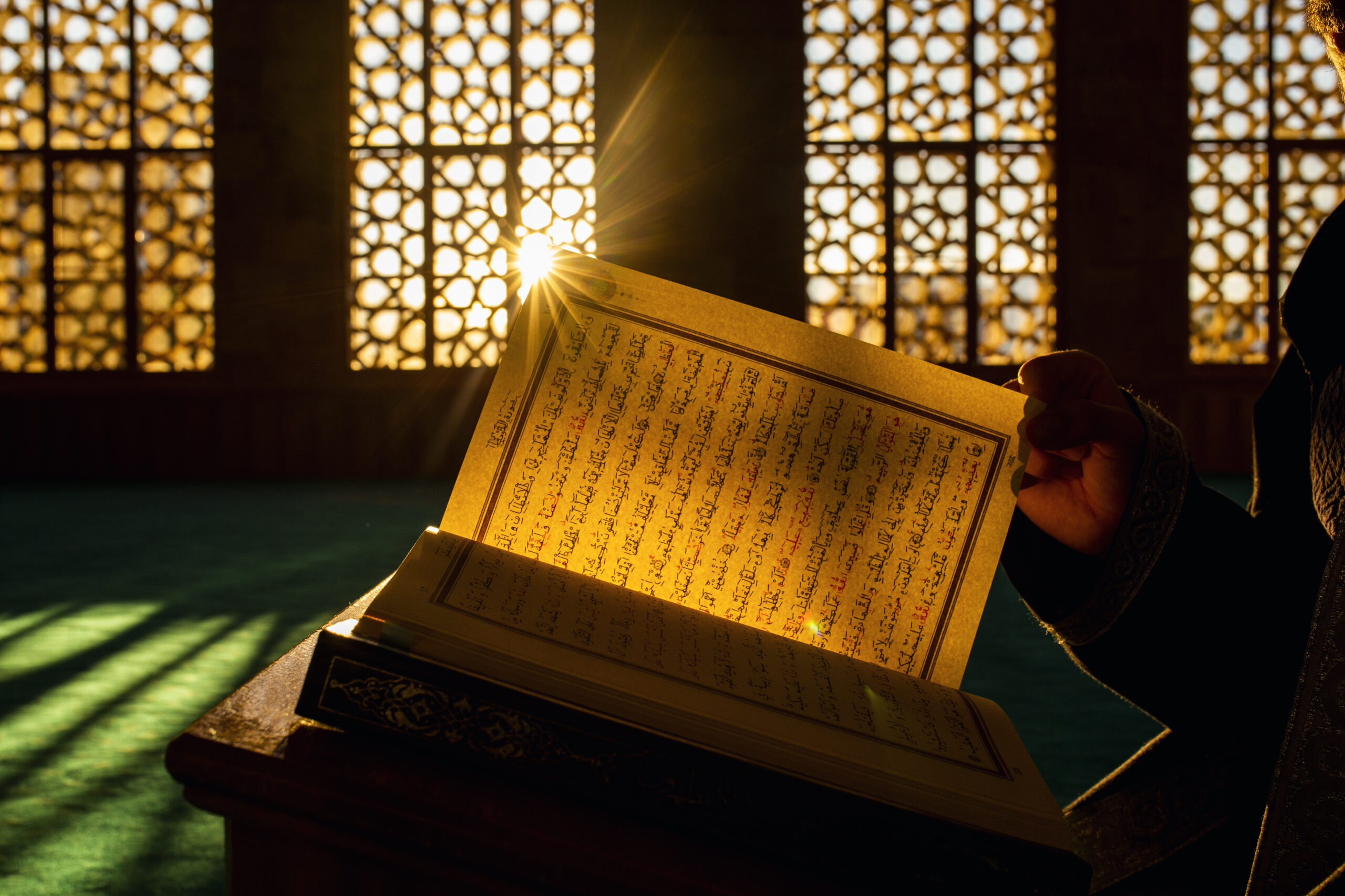 Read Al-Quran