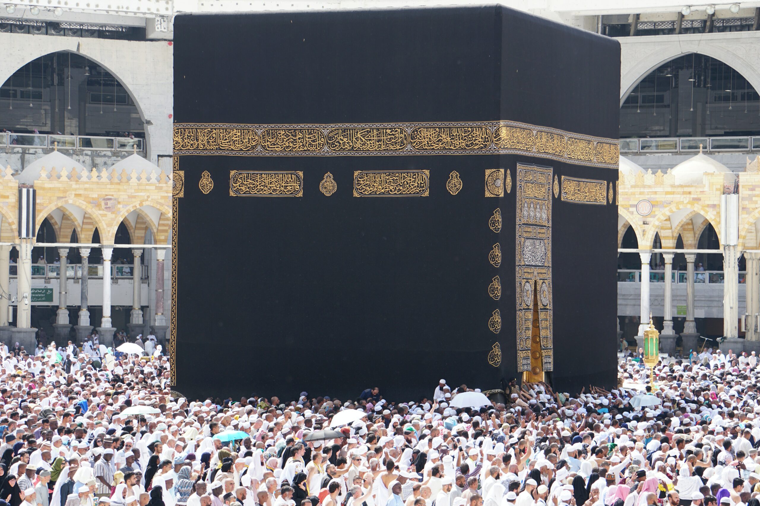 Performing the Hajj pilgrimage to the House of Allah is an obligation upon mankind (Photo: Pexels/Yasir Gurbuz)