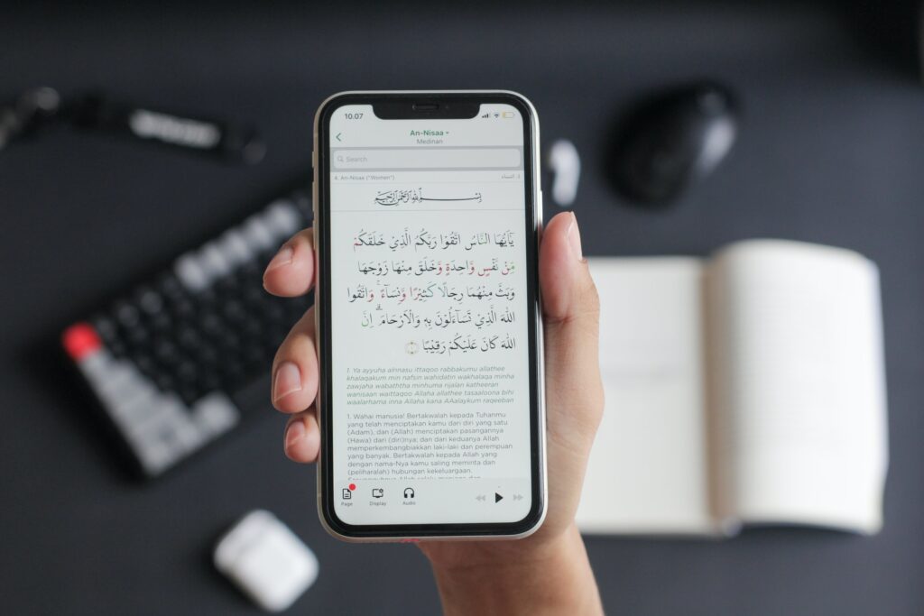 digital quran in the muslim pro app