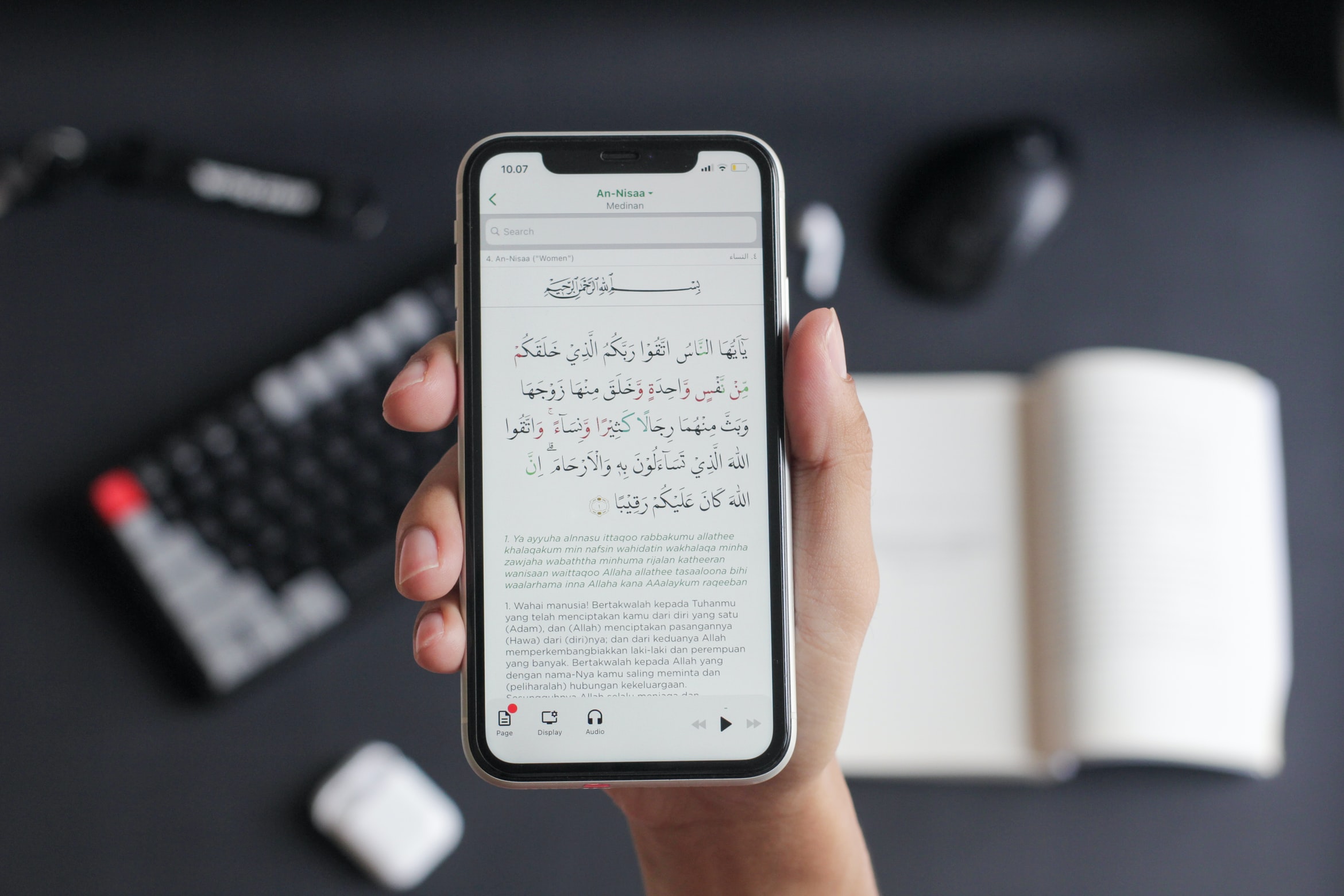 Islamic teachings online, Quran App, read the quran online, religious classes,  sermons, islamic discourses