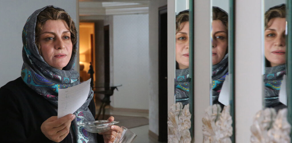 A scene from 