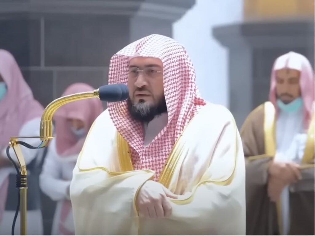 Listen to the Quran recitations by Sheikh Bander Baleelah