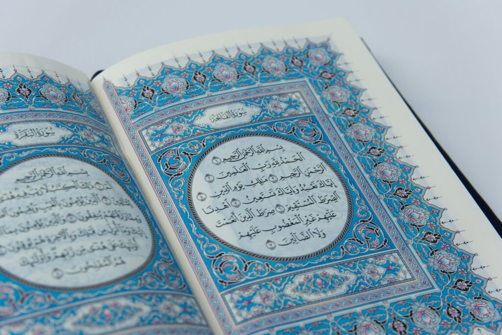 Allah s.w.t. responds to each verse of Surah Al-Fatihah