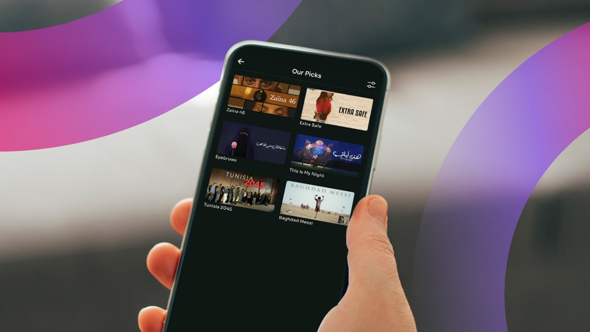 Short films, which are available to stream on Qalbox.