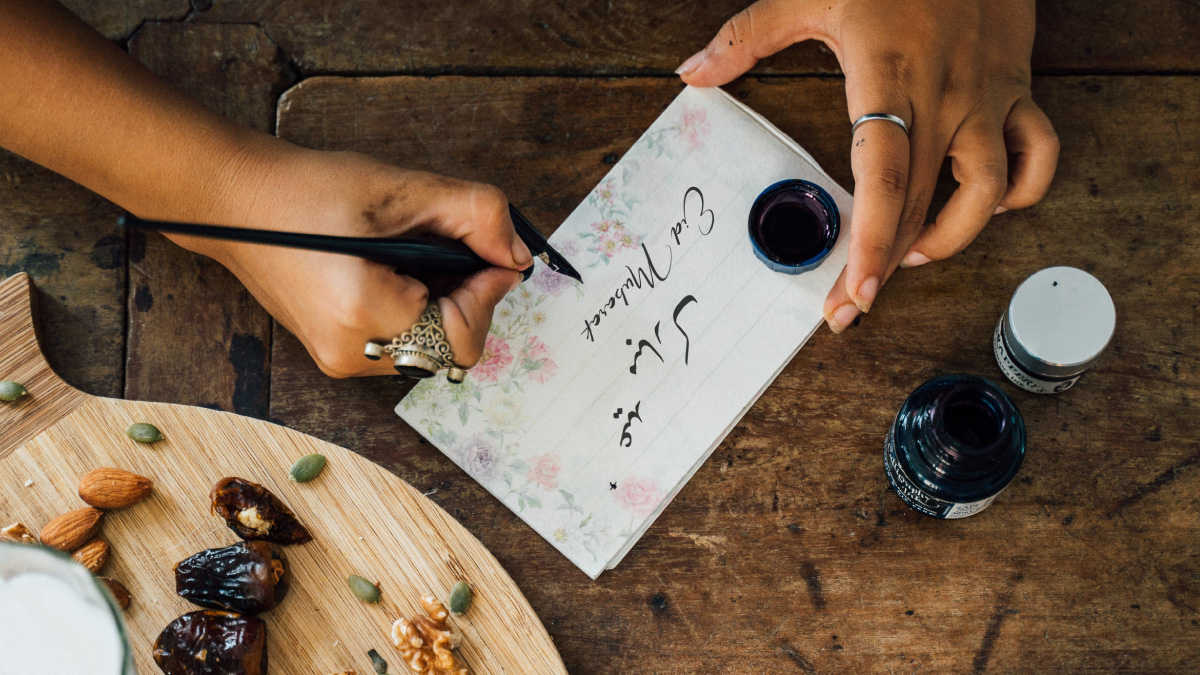 calligraphy, ramadan, eid,