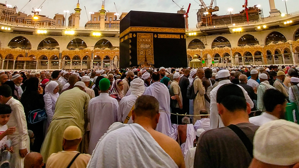 Preparation for Performing the Hajj Pilgrimage