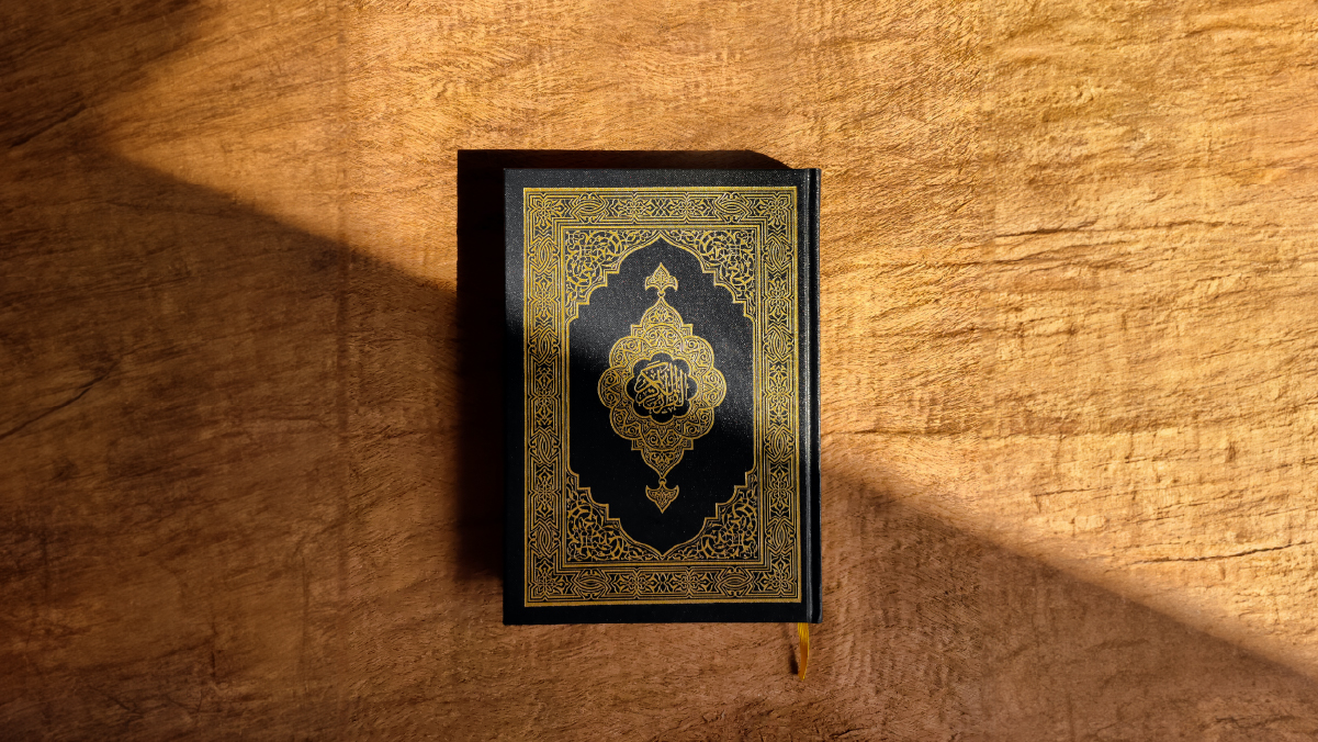 The Art of Quranic Recitation