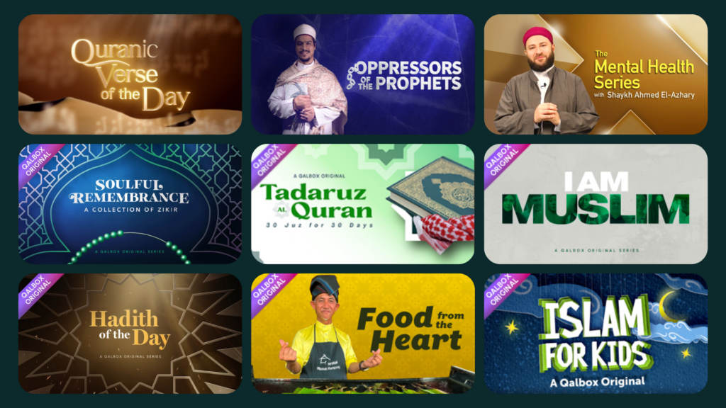 New Ramadan Specials on Qalbox by Muslim Pro
