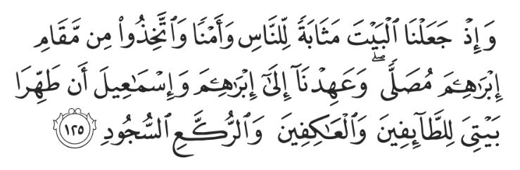 Al-Baqarah 125