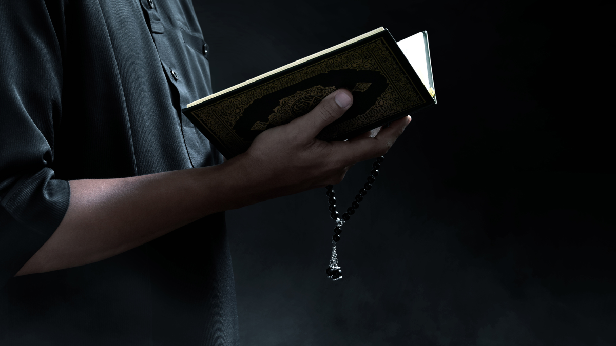 Understanding The Meaning of Surah An-Nas