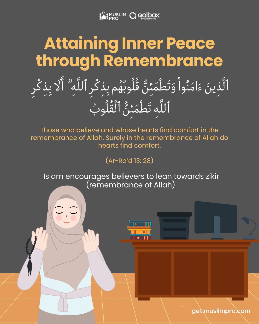 image How to take care of your mental health in Islam?