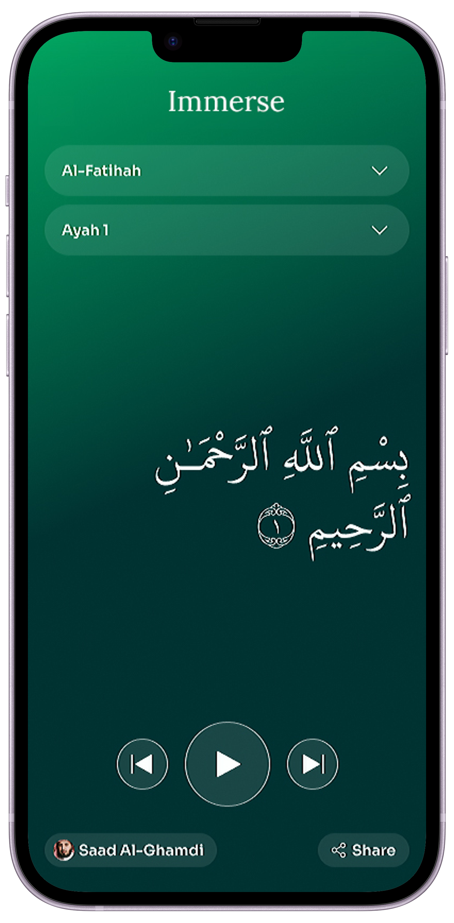 Immerse in the Holy Quran