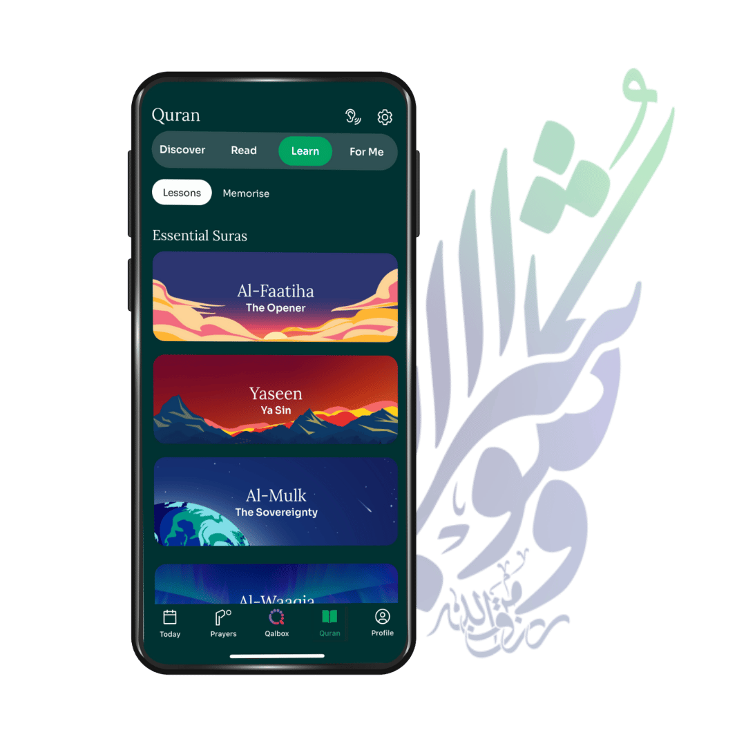 Muslim Pro app Quran lessons interface