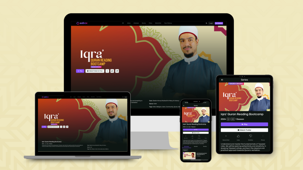 Iqra Quran Reading Bootcamp by Muslim Pro & Ulum Al-Azhar Academy