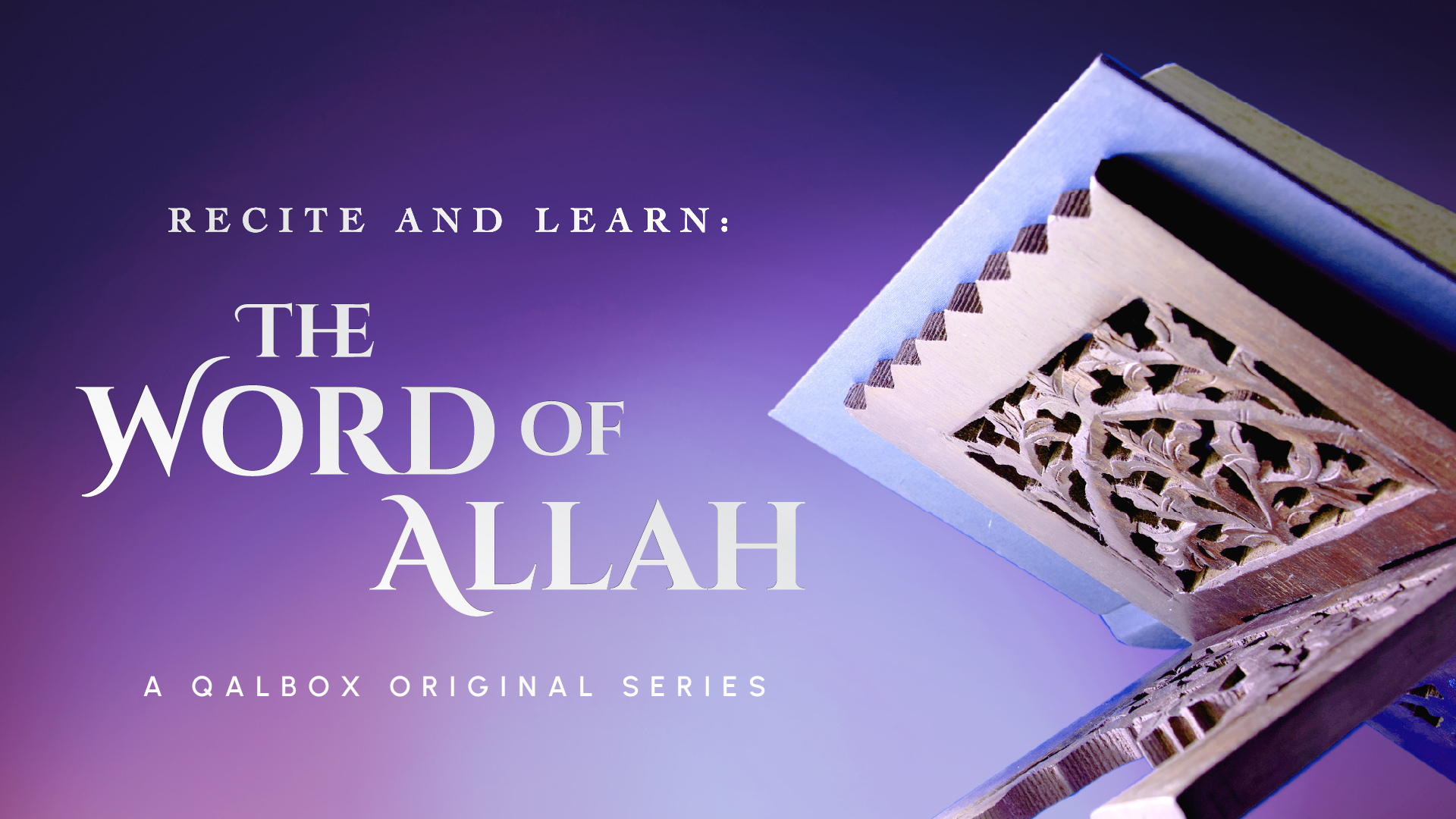 Recite and Learn The Word of Allah Prepare for Ramadan with a Rajab Reset
