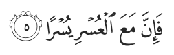 Screenshot 2023 10 20 at 8.59.06 PM 10 Quran-Inspired Ways to Assist During Times of Crisis