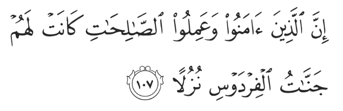 Surah Al-Kahf, Verse 107
