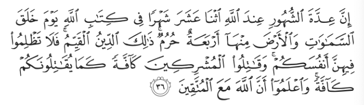 Surah At-Tawbah verse 36