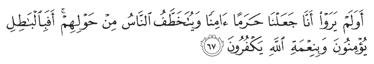 Surah Al-Ankabut verse 67