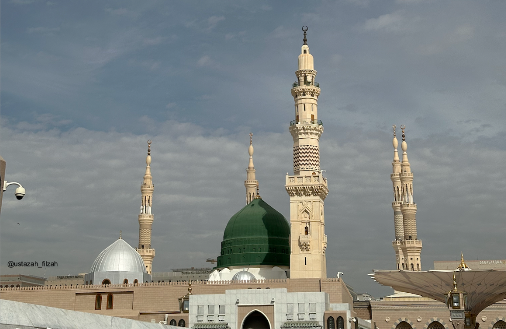 Al-Masjid an-Nabawi, the Prophet's Mosque