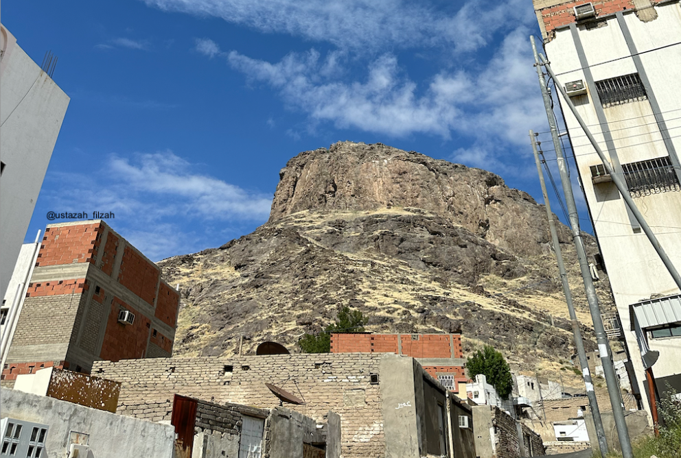 The Cave of Hira