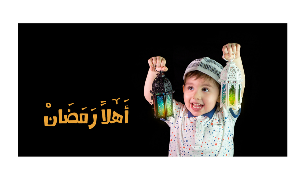welcome ramadan, kid with a lantern